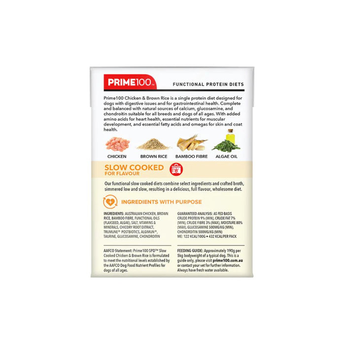 Prime100 - SPD™ Slow Cooked Chicken & Brown Rice - 354g*12