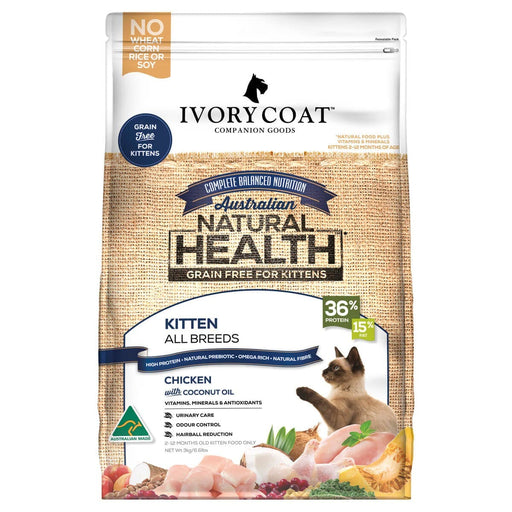 IVORY COAT Grain Free Dry Cat Food Kitten Chicken & Coconut Oil my rainbow pet