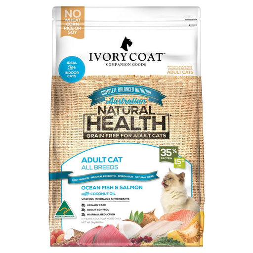 IVORY COAT Grain Free Dry Cat Food Oceanfish & Salmon with Coconut Oil my rainbow pet