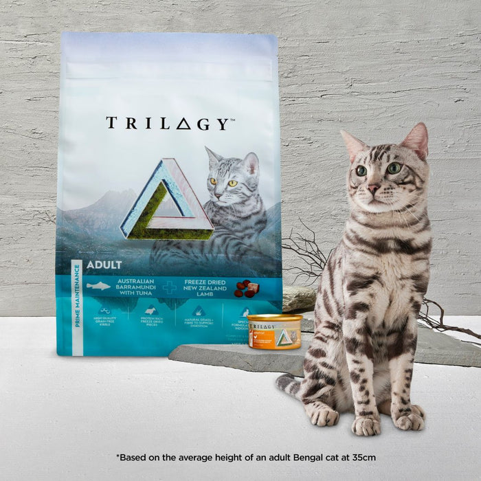 Trilogy Adult Cat Canned - Tuna in Bone Broth -  85g*24
