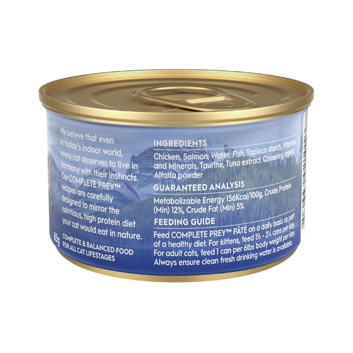 Trilogy Adult Cat Complete Prey Canned - Salmon - 85g*24