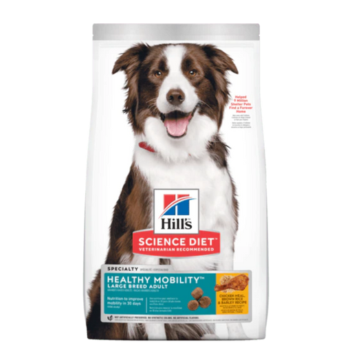Dog Hill's™ Science Diet™ Adult Healthy Mobility™ Large Breed- 12kg my rainbow pet