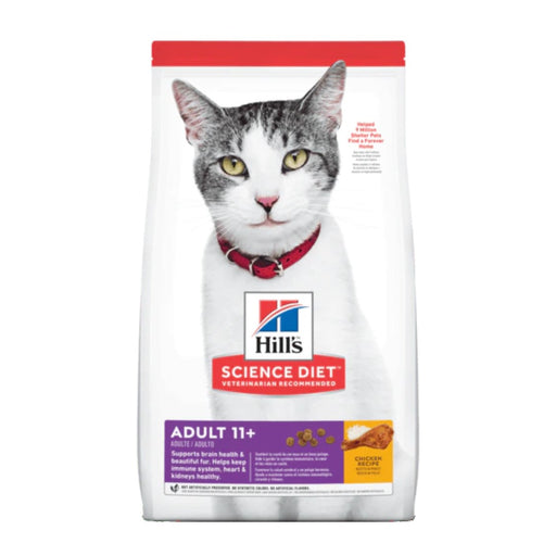Cat Hill's™ Science Diet™ Adult 11+- 1.58kg my rainbow pet