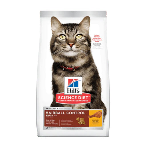 Cat Hill's™ Science Diet™ Adult 7+ Hairball Control- 4kg my rainbow pet