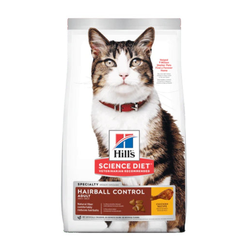 Cat Hill's™ Science Diet™ Adult Hairball Control - 2kg my rainbow pet