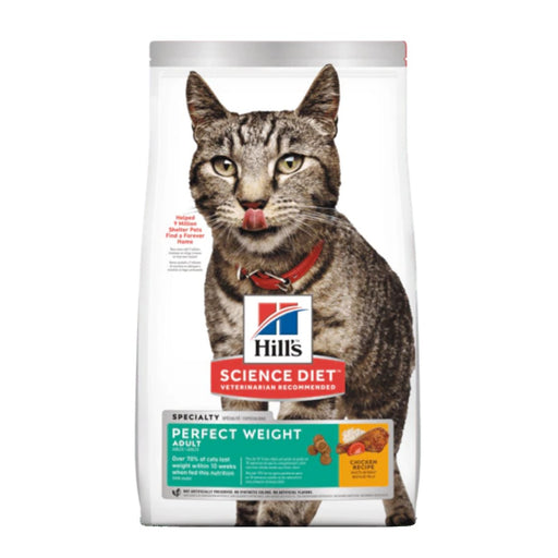 Cat Hill's™ Science Diet™ Adult Perfect Weight- 1.36kg my rainbow pet