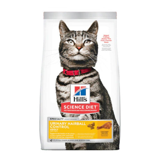 Cat Hill's™ Science Diet™ Adult Urinary Hairball Control - 1.58kg my rainbow pet
