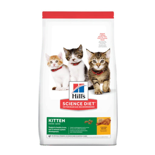 Cat Hill's™ Science Diet™ Kitten - 1.58kg my rainbow pet