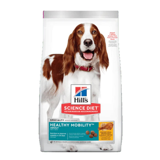 Dog Hill's™ Science Diet™ Adult Healthy Mobility™- 12kg my rainbow pet