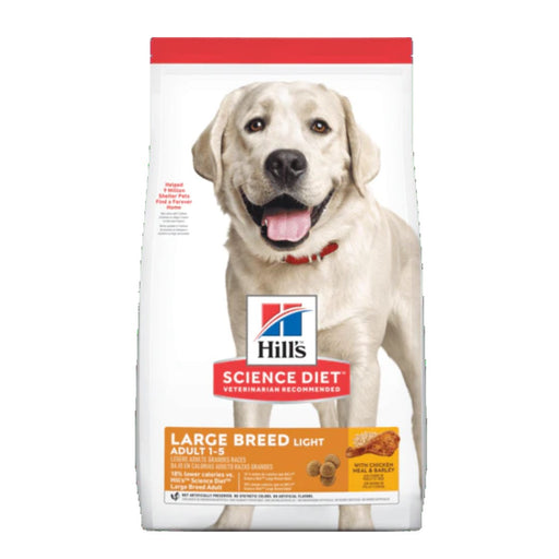 Dog Hill's™ Science Diet™ Adult Large Breed my rainbow pet