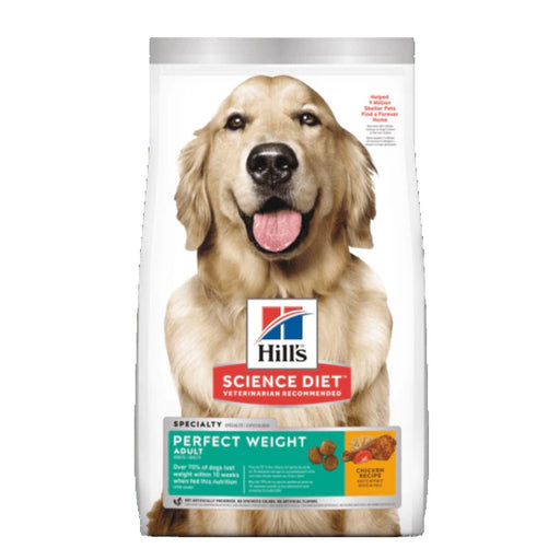Dog Hill's™ Science Diet™ Adult Perfect Weight my rainbow pet
