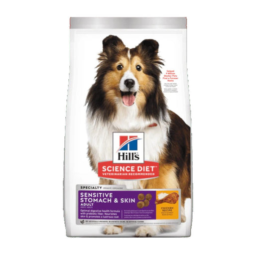 Dog Hill's™ Science Diet™ Adult Sensitive Stomach & Skin my rainbow pet