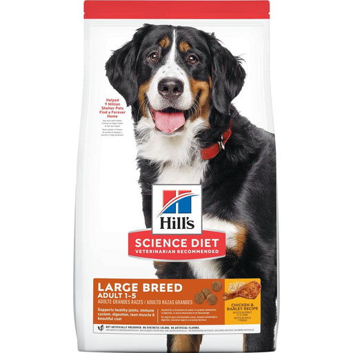 Dog Hill's™ Science Diet™ Canine Adult Large Breed Dog Food - 12kg my rainbow pet
